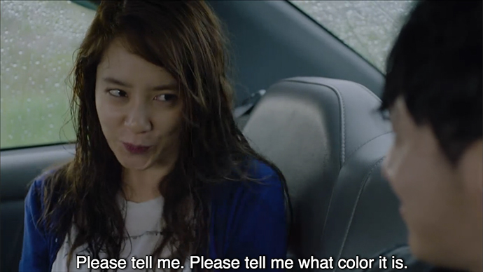 Exgirlfriend_club_aegyo1