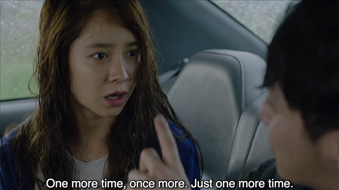 Exgirlfriend_club_aegyo4