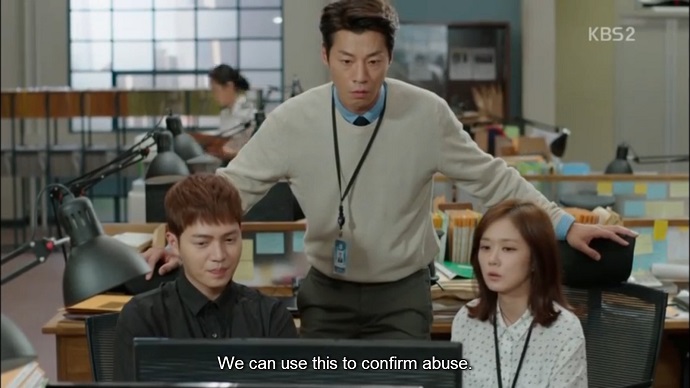 I Remember You 12.10