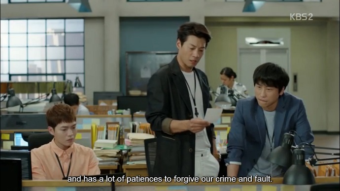 I Remember You 12.18