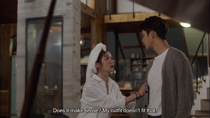 I Remember You 12.25