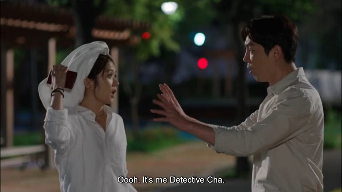 I Remember You 12.26