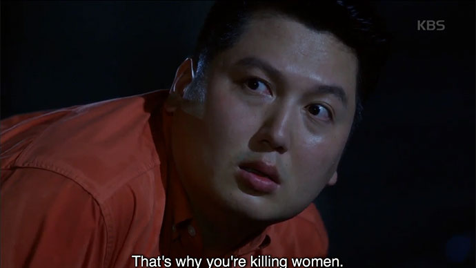 I_Remember_You_10_12