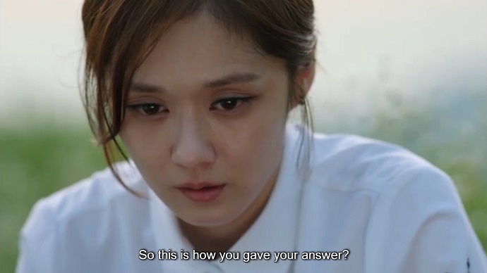 I Remember You 13.10