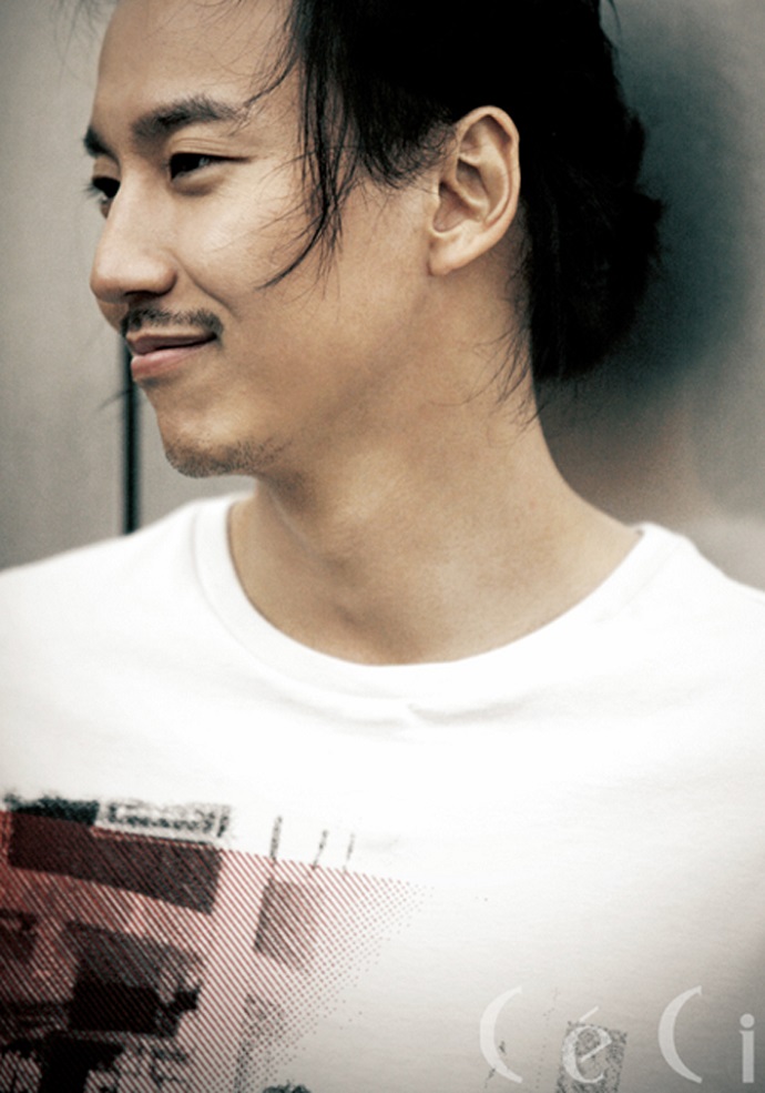 Kim Nam Gil CeCi