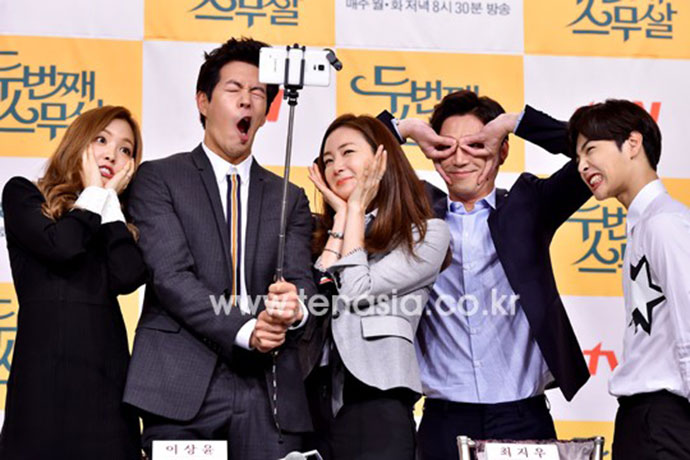 twentyagain_castselfie