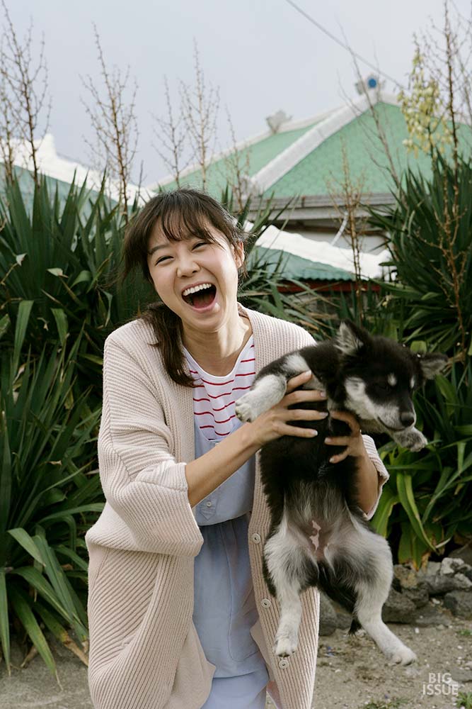 Gong Hyo Jin dog