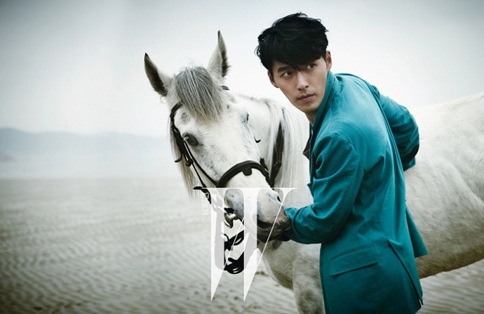 Hyun Bin horse