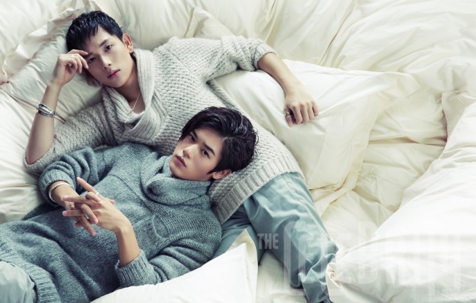 Siwan and Dong Jun in bed