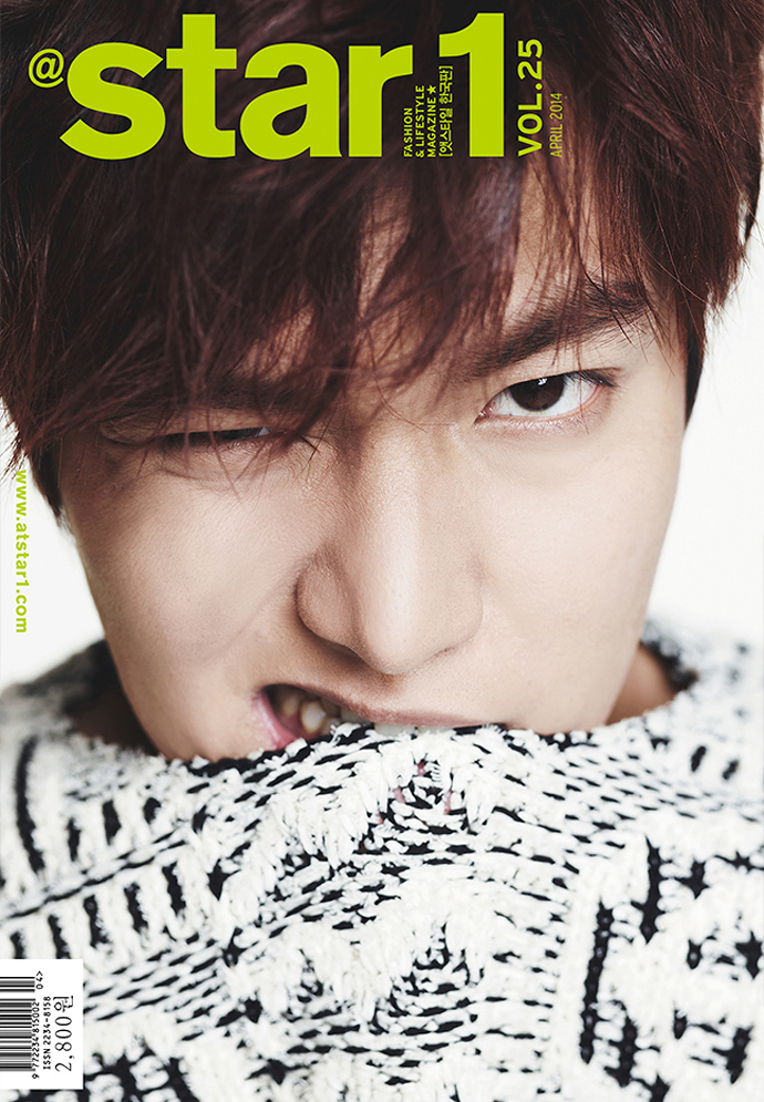 Lee_min_ho_sweater