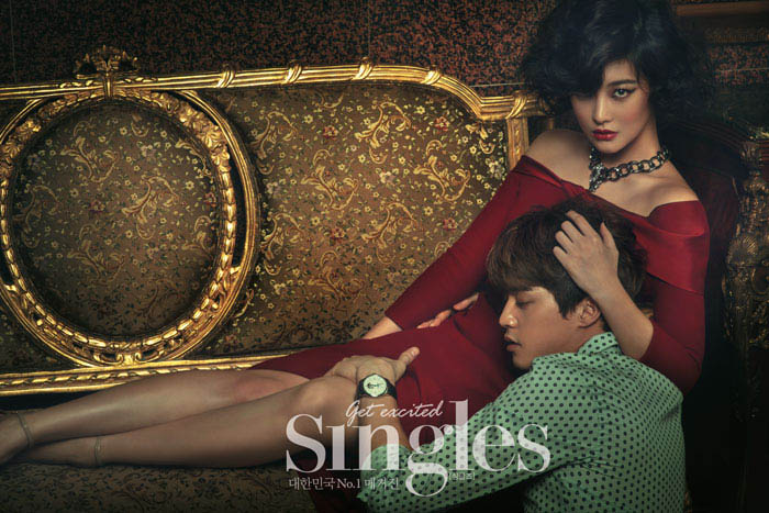 Oh_yeon_so_Kim_ji_hoon_couple1