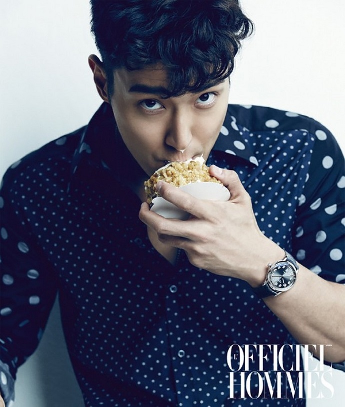 Choi Si Won Officiel Hommes