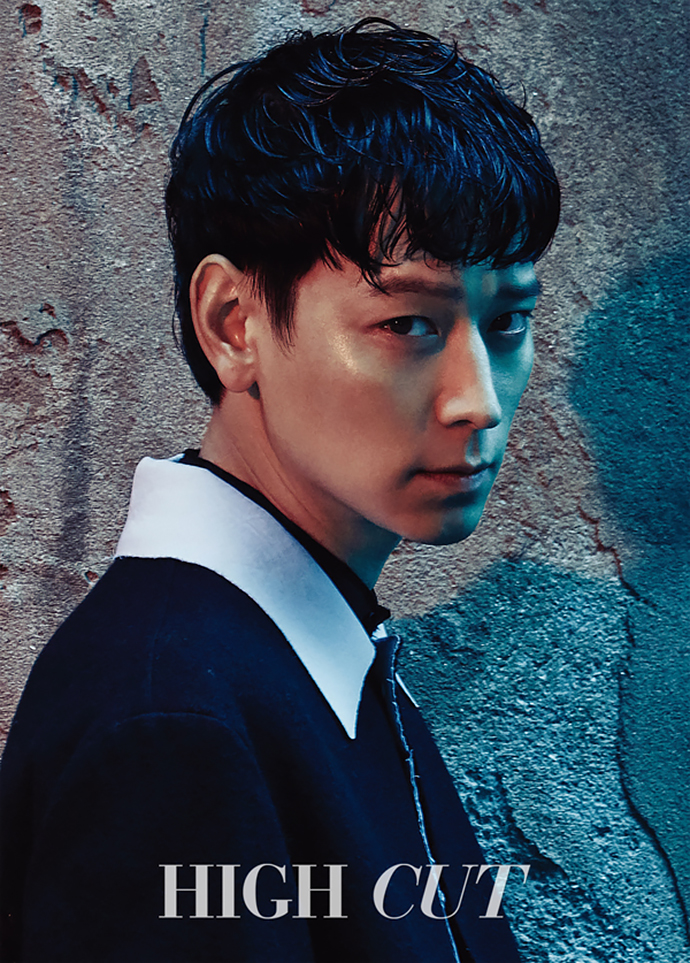 Kang Dong Won High Cut