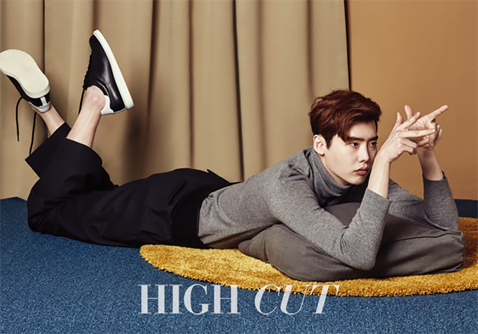 Lee Jong Suk High Cut 2016