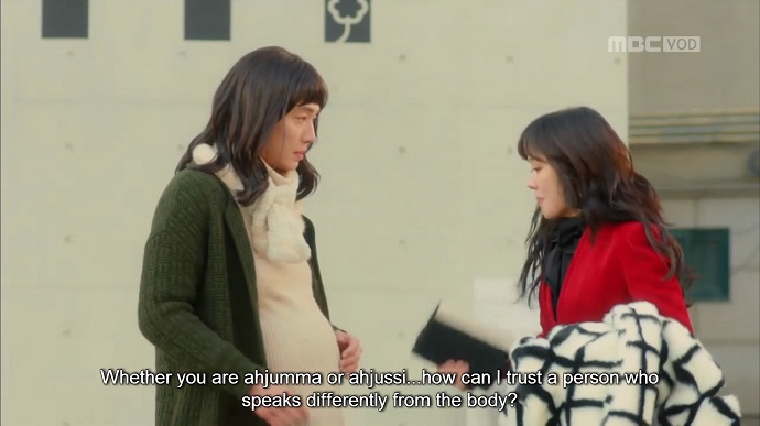 One More Happy Ending 1.9