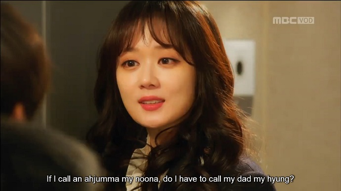 One More Happy Ending 4.9