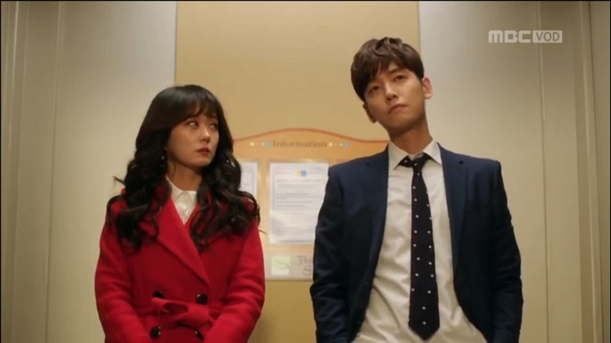 One More Happy Ending 12.11