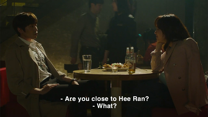 another_Oh_Hae_Young_2_2