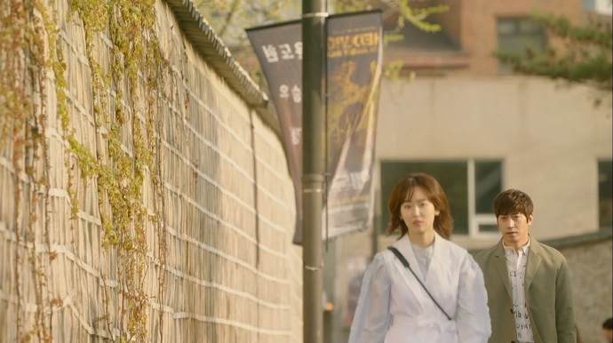 Oh Hae Young Again 3.2