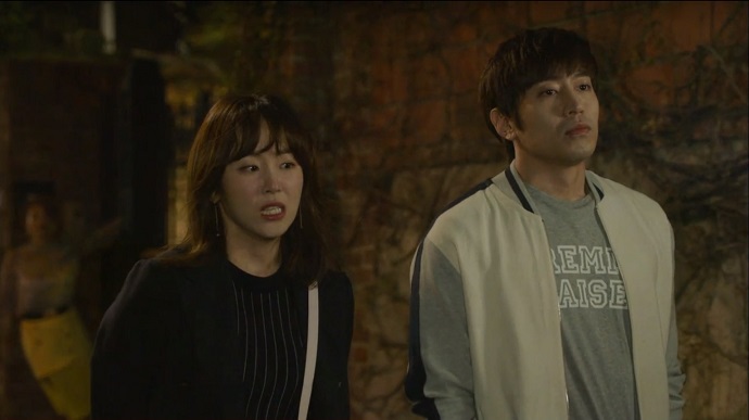 Oh Hae Young Again 4.8