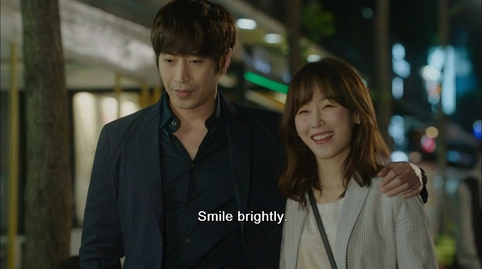 Oh Hae Young Again 5.3