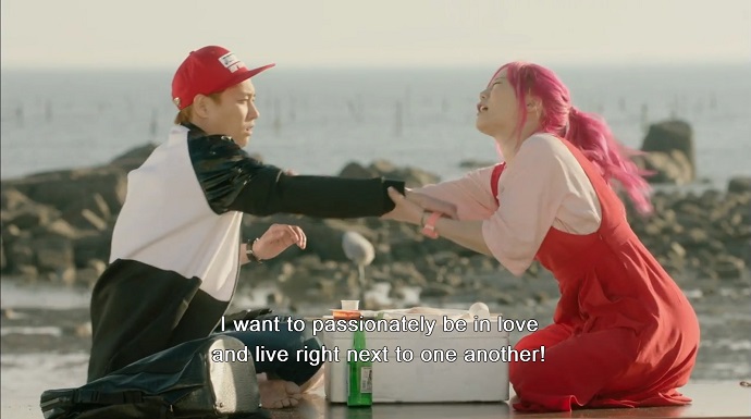 Oh Hae Young Again 8.6