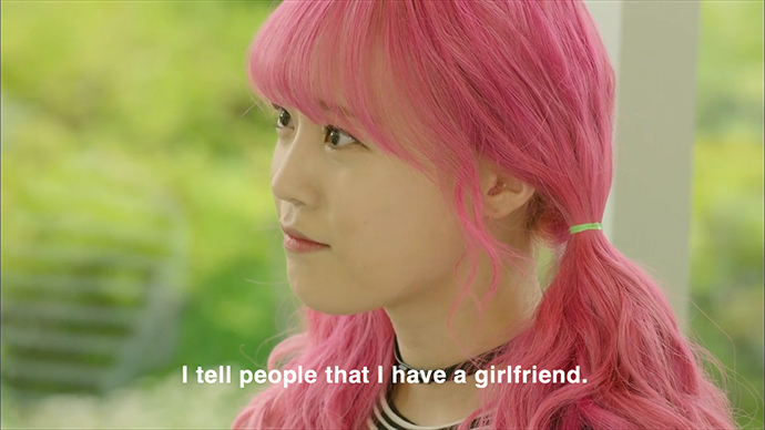 Oh_Hae_Young_again_11_7