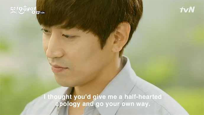 oh_Hae_young_again_14_1