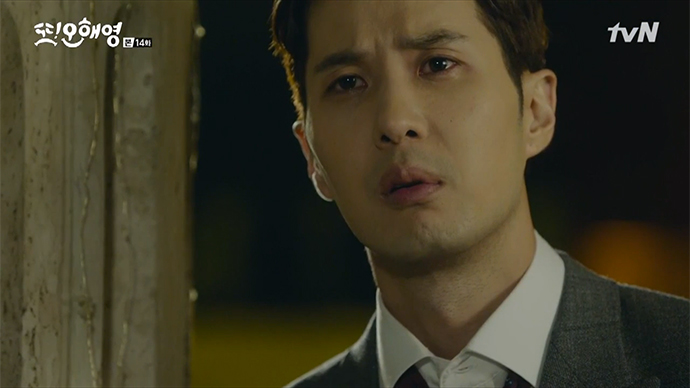 oh_Hae_young_again_14_10