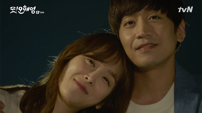 oh_Hae_young_again_14_12