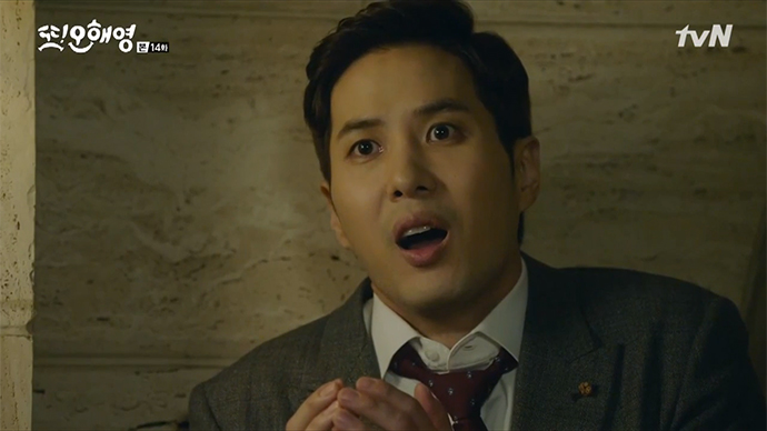 oh_Hae_young_again_14_8