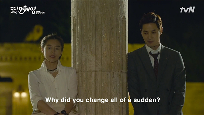 oh_Hae_young_again_14_9